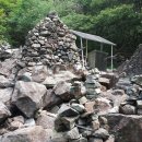 석탑 약수터 이미지