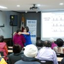 가양7종합사회복지관 이미지