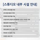 씨제이대한통운(주)(택배시설)