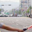 내일오후
