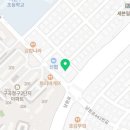 원주당구재료