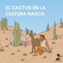 SP-5H21 | 25-11. BC.100-AD.800년경 페루 남부 해안 사막 지대에서 번성한 나스카 문화(Nazca Culture).