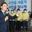 수원-1540 이미지