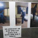 금천탕 이미지