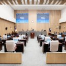 광진구의회 이미지