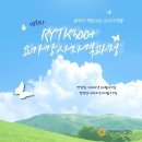 수랴요가&필라테스