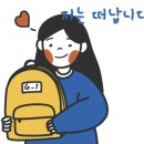 산새사슴농장 네이버블로그