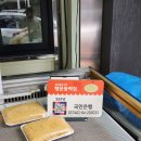 행운동-38 이미지