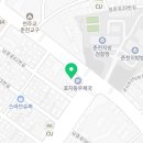 정대현변호사사무실 네이버블로그
