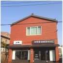 바베큐하우스 이미지