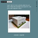 건축사사무소우주 이미지