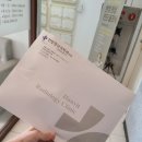 한빛메디컬의원 이미지