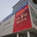 에스알시스템(SRsystem)