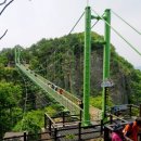 청량산농원