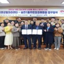 진안군인력지원센터 이미지