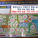 엔시티약국 이미지