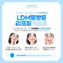 고려가정의학과 이미지