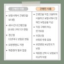 유바이오젠