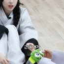 멤버 언니의 드립에 진짜로 순간 삐진 ITZY 유나 ㅋㅋ.jpg 이미지