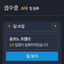 PC&PC클럽 이미지