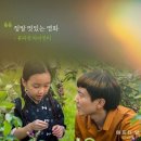 팔공티 창현점 | 오늘을 극복하기 !