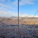 행정사법인 정도 | 하늘을 나는 대중교통, 케이블카 타고 라파즈 공중 산책