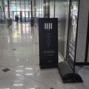 더에이치에이치