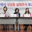제일노래유흥주점