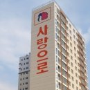 부영 Daum카페