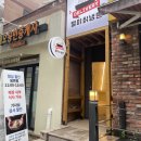 803별미칡냉면 | 강남역맛집 :: 803별미칡냉면 물냉면 떡갈비 리얼후기