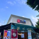 중대로9길 이미지