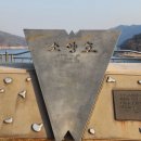 (주)아썸 이미지