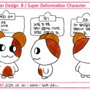 대경중학교 이미지