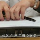 경희의원 이미지