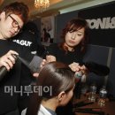 토니앤가이 - 서대문구 연희로11길 7 | 토니앤가이