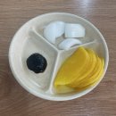 삼오반점 이미지