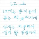 강상 이미지