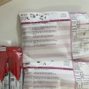 노은열린약국 | 닥터나우 비대면 진료 처방 후기, 주의사항 (대전 약국 추천)