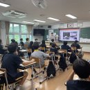 신일중학교 | 울산 신일중학교 진로직업체험 물리치료사 체험활동 후기