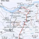 왕터산 이미지