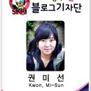 계산 고양골 체육관 이미지