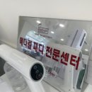 까모르살롱 네일왁싱