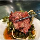 조화축산 이미지