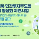 엑셀테크 이미지