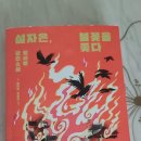 도리샘작은도서관 이미지