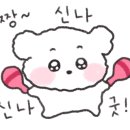 정직한정비소 이미지