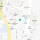 빵굽남(태전점)