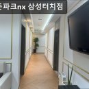 골프존파크 신정 삼성스크린점 | 강남, 골프, 추천 골프존파크nx 삼성터치점 강남 골프존파크nx, 24시간 운영
