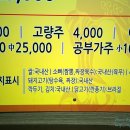 분당-321 이미지