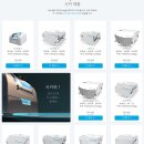 한국총판 이미지